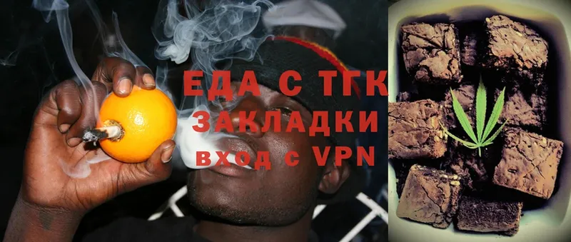 Купить наркотик Поронайск A PVP  COCAIN  Меф мяу мяу  Каннабис 